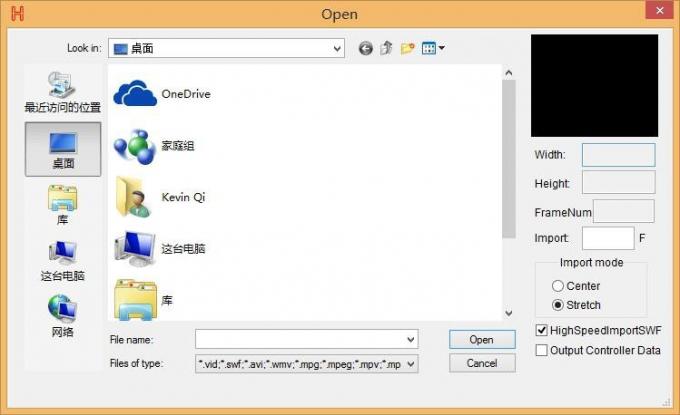 4096 পিক্সেল সালভে ডিএমএক্স এলইডি কন্ট্রোলার H802RA 4 পোর্ট অ্যালুমিনিয়াম খাদ উপাদান 3