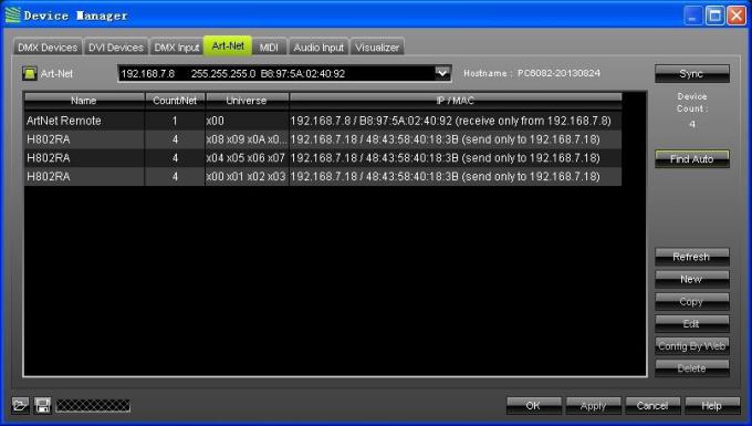 4096 পিক্সেল সালভে ডিএমএক্স এলইডি কন্ট্রোলার H802RA 4 পোর্ট অ্যালুমিনিয়াম খাদ উপাদান 11